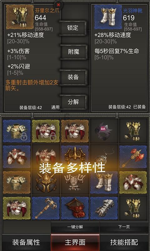 了解居委会办公用房在小区内,需要交物业管理费吗?有相关法律规定吗,探索知识星球平台的世界