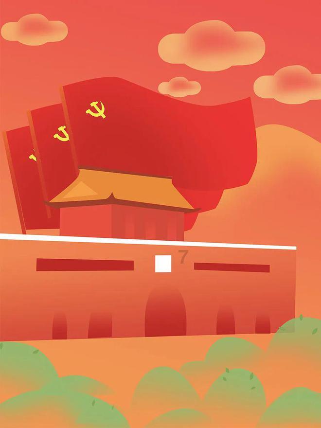 召唤神龙万宁版祖龙